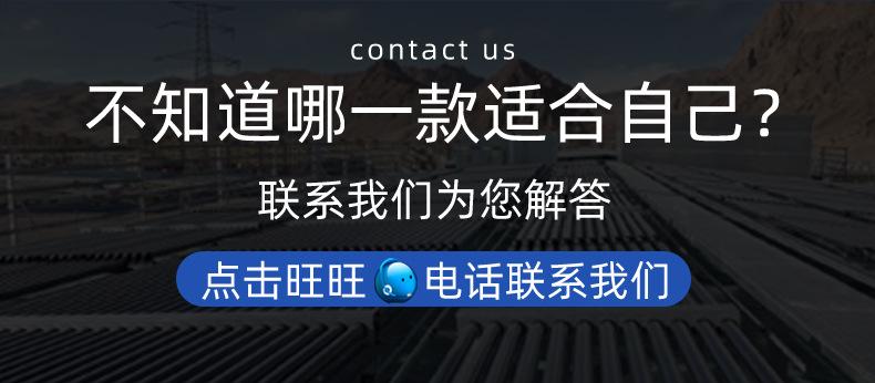 空压机详情页_08