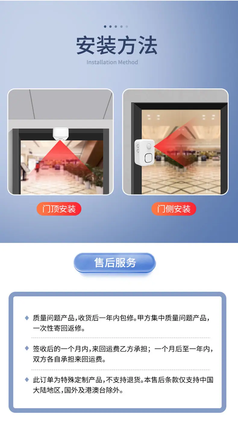 09详情_09