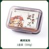Moxa Argila de Artemísia Compressa Quente Doméstica Corpo Inteiro Geral Xizang Moxa Argila Creme Salão de Beleza Especial Ervas Chinesas Saúde Argila Terapia Creme
