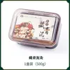 Compressa Quente de Moxabustão com Lama de Artemísia no Atacado para Uso Doméstico, Universal para Todo o Corpo, Pasta de Moxabustão com Lama de Xizang, Pasta de Terapia com Lama Herbal para Saúde de Salão de Beleza