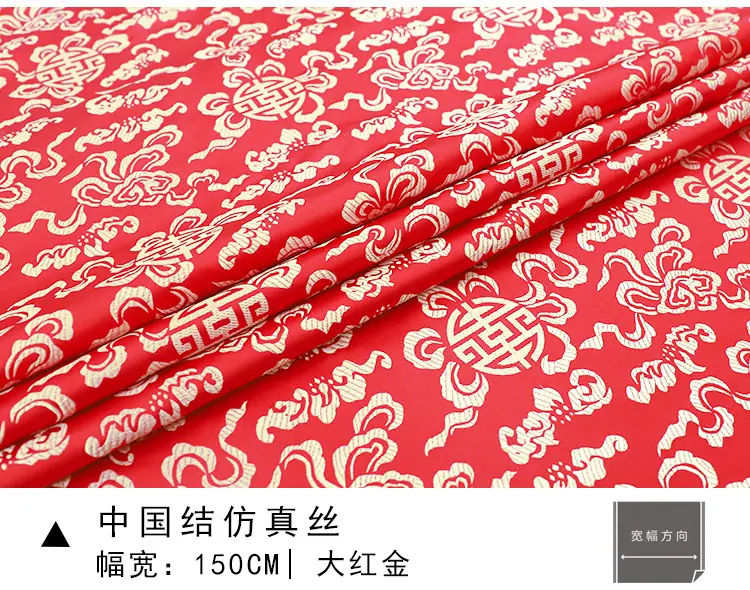 御纺150合集_27.jpg