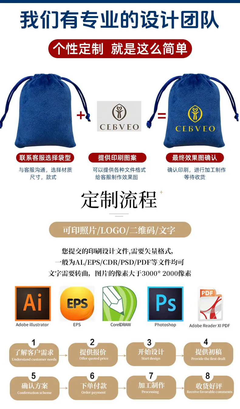 详情_08.jpg