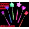 Puestos cuadrados y mercados nocturnos son artículos populares, juguetes luminosos creativos para niños de venta caliente, productos básicos pequeños de origen Yiwu