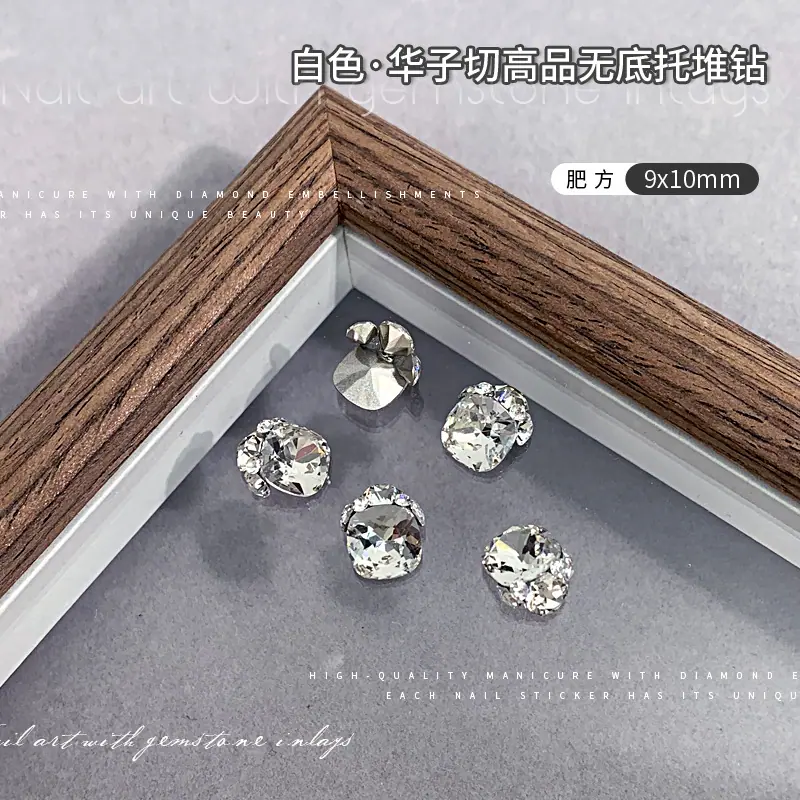 肥-方9x10.jpg