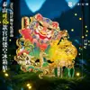 Imán de Nevera de Linterna Iluminada de Metal de Beijing Nanchang Xizang Luoyang Nanjing Tianjin Shenyang Souvenirs Culturales y Creativos