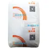 Grânulos de Plástico Polipropileno PP Zhejiang Petrochemical K8009 para Moldagem por Injeção, Resistente a Alto Impacto, para Aplicações Automotivas e Pequenos Eletrodomésticos