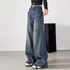 Jeans retro americanos de pierna ancha para mujer, primavera y otoño, talla grande, elegantes, de cintura alta, holgados, casuales, pantalones rectos de longitud completa
