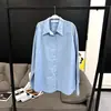 [Pronta Entrega] Camisa Casual, Solta e Relaxada Bicolor com Cleanfit, Top de Manga Comprida com Proteção Solar