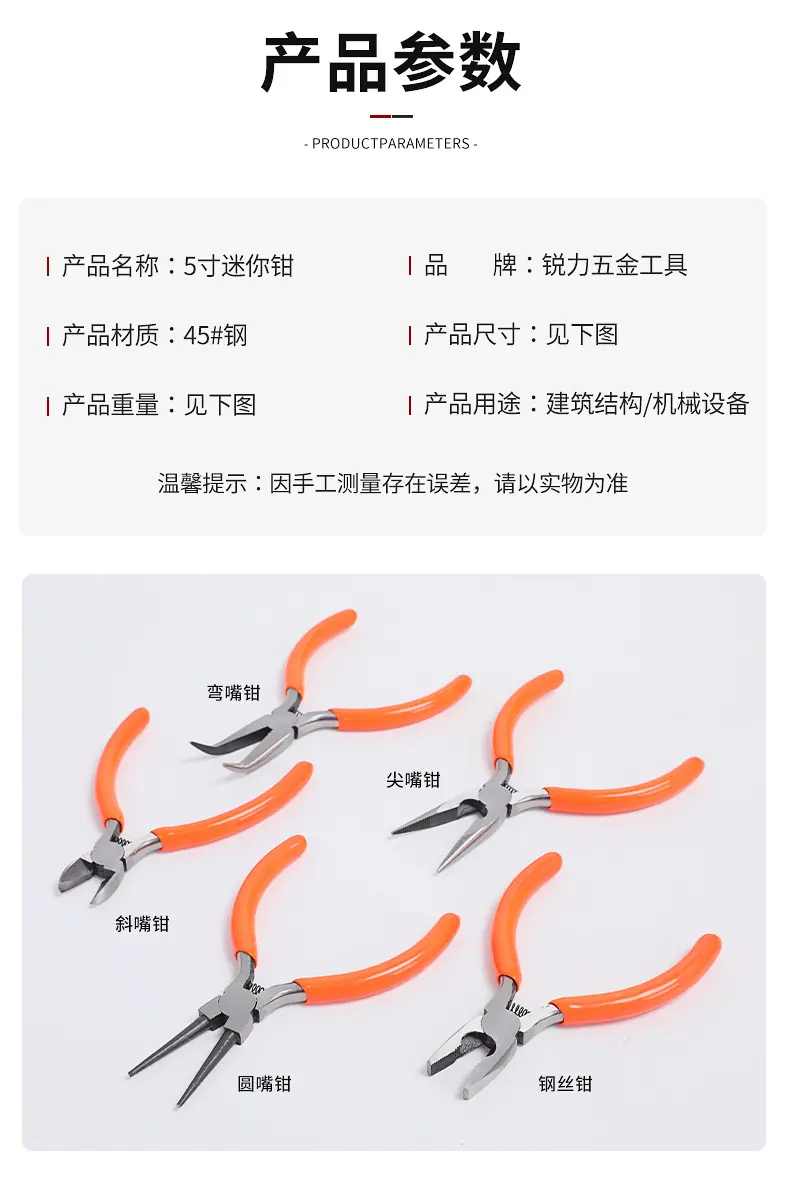 详情_04