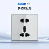 86 Export Vidro Temperado Cinza Estilo Britânico de Hong Kong Estilo Alemão Interruptor Tomada Alavanca Luz LED Tomada Multifuncional