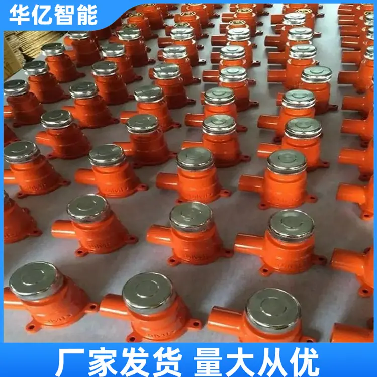 矿用隔爆型急停按钮11_副本