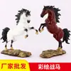 Caballo de Guerra Pintado de Latón - Éxito Instantáneo Caballo del Zodiaco Adorno Decorativo para Oficina en Casa