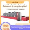 A linha de montagem do equipamento de fixação verde de chá de primavera tipo onda de luz A máquina de fixação verde de chá está pronta para uso Linha de produção de fixação verde de chá de broto