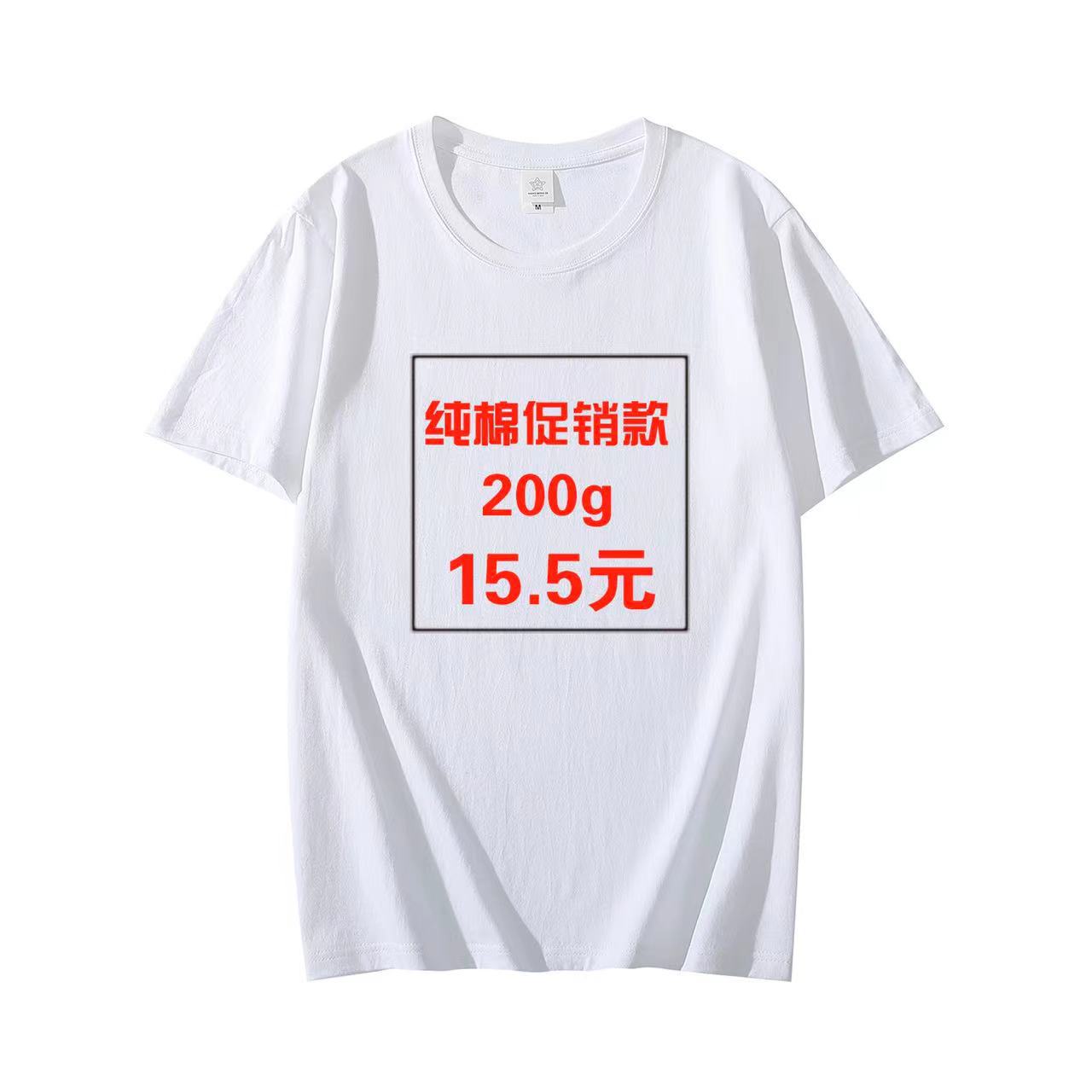 微信图片_20220822154941