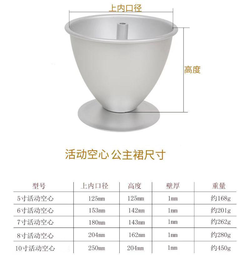 微信图片_20220908141309