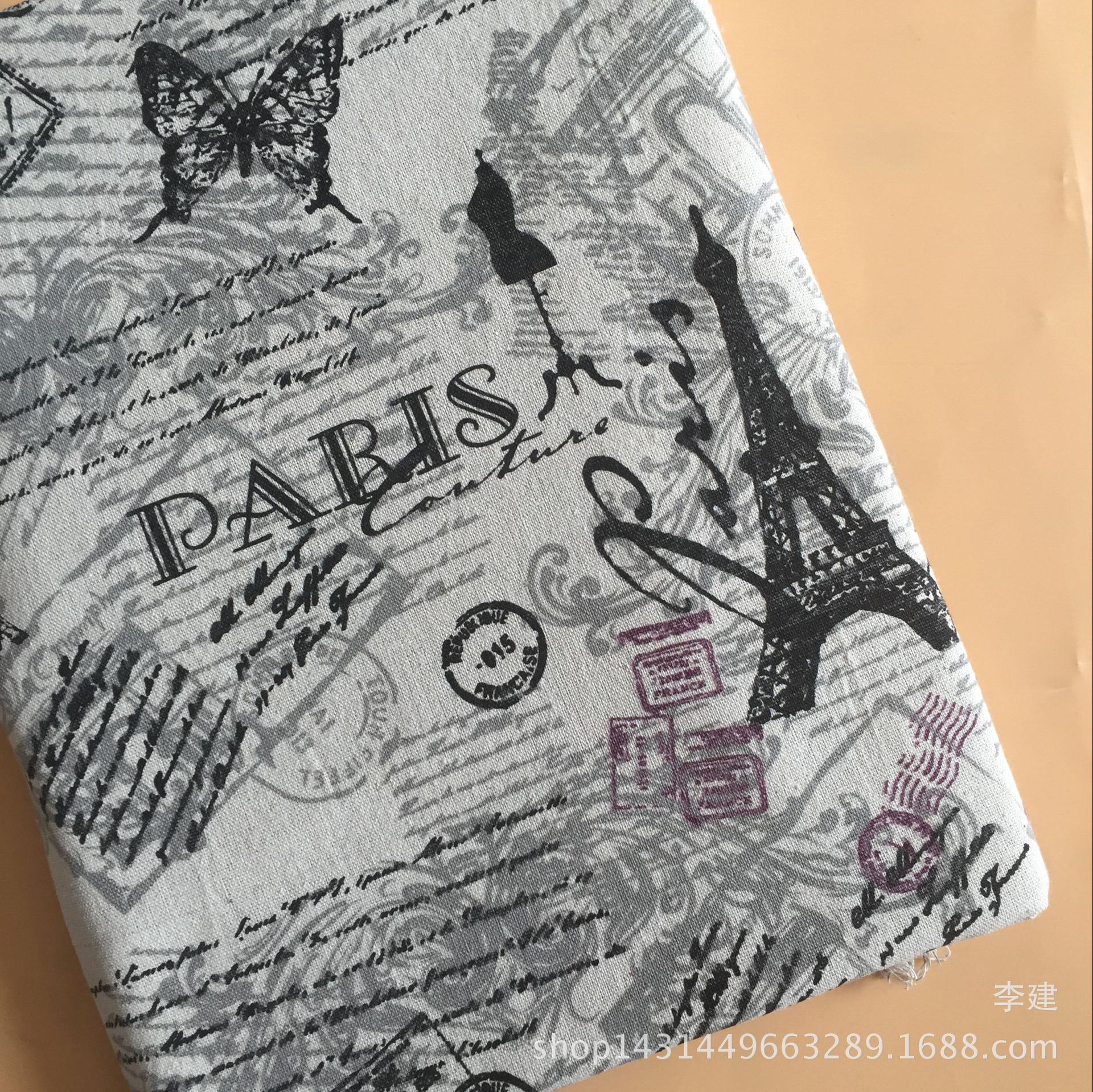 QQ图片20160811153847