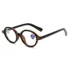 Nuevo Marco de Gafas Nerd Ovalado Gafas Anti Luz Azul para Mujer Estilo Coreano Gama Alta Estampado de Leopardo Retro Literario Gafas Planas