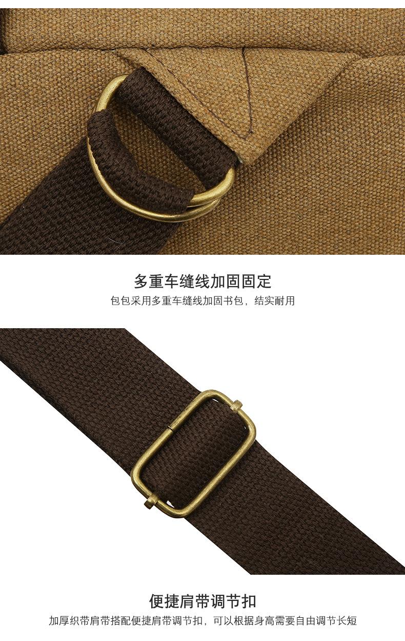 详情_22.jpg
