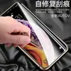Adequado para Samsung Galaxy ZFold8/7/6/5, película de hidrogel para tela interna e externa W26