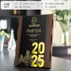 Trofeo Personalizable Color Cristal Metálico 2025 para Reunión Anual de Empleados Premios de Aniversario Competencia Medalla Creativa Personalizable