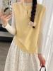 Colete de malha de alta qualidade para primavera e outono, feminino, retrô, elegante, interno, suéter de cor sólida, colete feminino