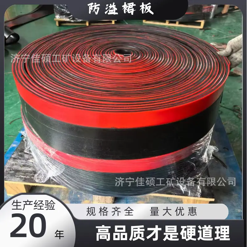 黑银色简约质感科技电商促销电商主图