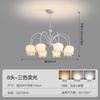 Lámpara de Techo Color Nogal Flor de Lirio del Valle Luz Principal para Sala de Estar Moderna Simple Luz para Dormitorio Flor de Magnolia Lámpara Popular
