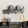 Gancho Adhesivo con Ventosa para Colgar Ropa en la Puerta, Gancho Adhesivo Fuerte, de Alta Resistencia, Sin Taladro, para Puerta de Entrada, Ropa, Estante de Almacenamiento para Baño