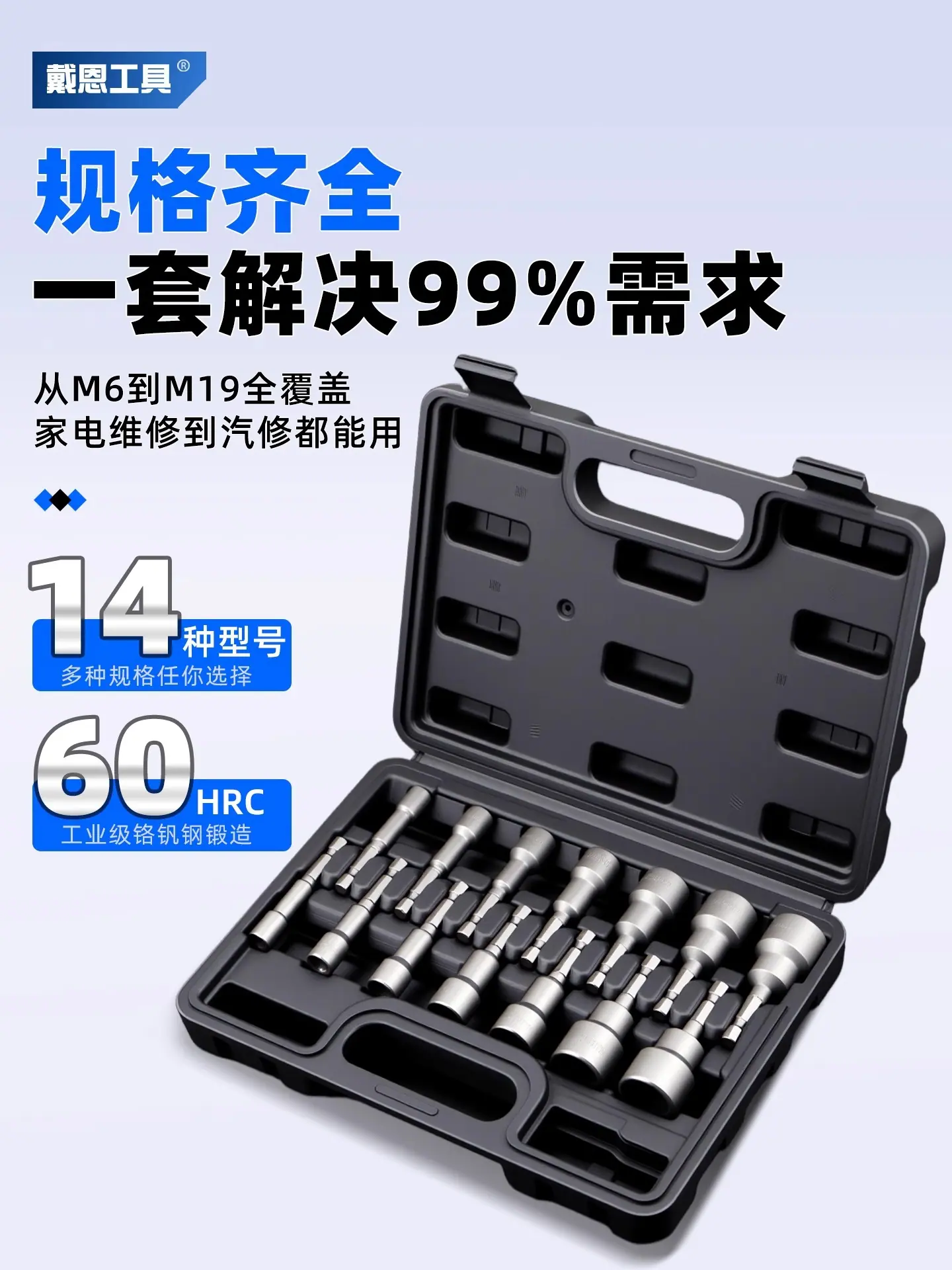 详情图片_02.jpg