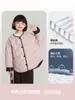 Nueva Chaqueta de Invierno Reversible para Niñas 2025 Diseño de Cuero Suave PU Cuadros de Diamante Chaqueta de Plumón de Terciopelo