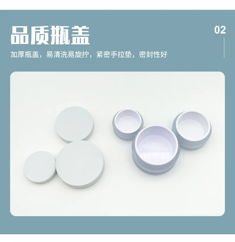 详情页_09