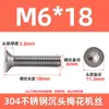 Parafuso para máquina de aço inoxidável 304 cabeça escareada interna flor de ameixa GB2673 ranhura de ameixa plana parafuso antifurto M2-M8
