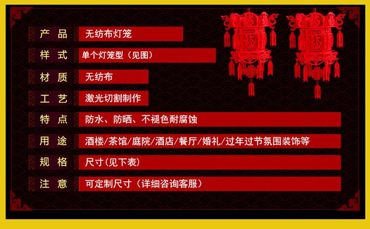 详情1.jpg