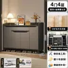 Gabinete de Zapatos para Entrada Cuidadosamente Seleccionado para Uso Doméstico, Almacenamiento Integrado para la Entrada, Montado en Pared, Almacenamiento de Gran Capacidad, Nuevo Zapatero Interior con Núcleo de Madera Maciza
