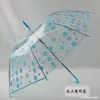 Atacado de fabricantes guarda-sol reto pequeno fresco criativo guarda-sol transparente de bolinhas guarda-chuva arco-íris combinação de cores pode imprimir logotipo