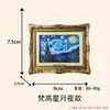 Paris Van Gogh Pintura Famosa Moldura Ímã de Geladeira 3D Decoração de Casa Adesivo Magnético Lembrança de Viagem Presente Transfronteiriço