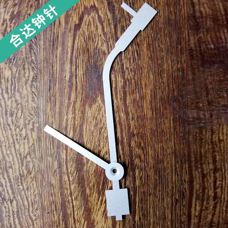 QQ图片20180829133903