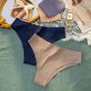 Tamanho Grande Traceless T-Tracks Transfronteiriço Secagem Rápida Sexy Amazon Roupa Íntima Feminina Respirável High-Fork Calcinhas Femininas