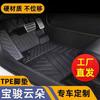 Para coche especial Baojun Cloud alfombrilla de coche TPE juego completo de cinco alfombrillas para maletero Baojun Cloud protección del medio ambiente