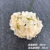 Colección de Hortensias 3D Flores Artificiales Flores Falsas Hortensias Pequeñas Exhibición Modelo de Boda Habitación Decoración Suave Flores Artificiales