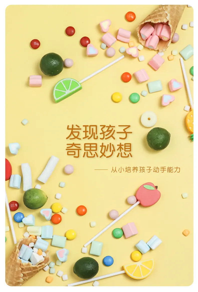 详情图片_03.jpg