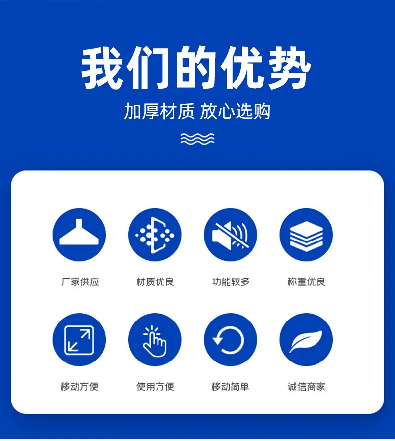 详情_02.jpg