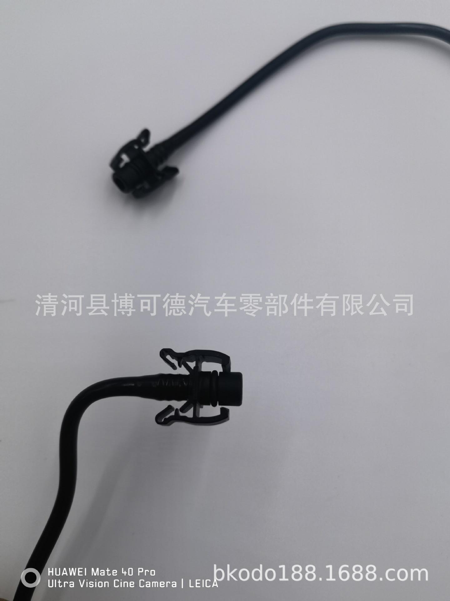 微信图片_20230625115057