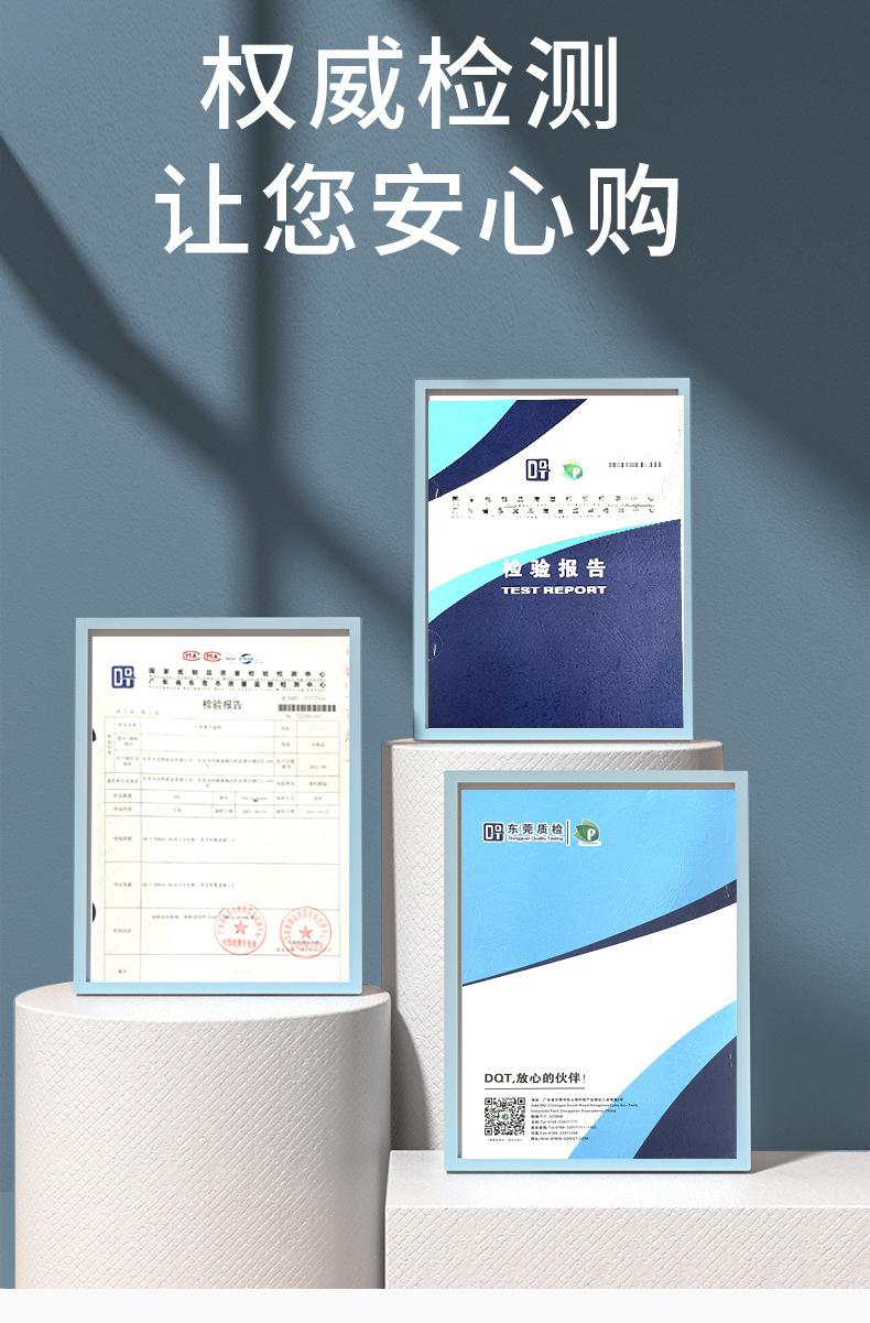 抽3详情页1_19.jpg