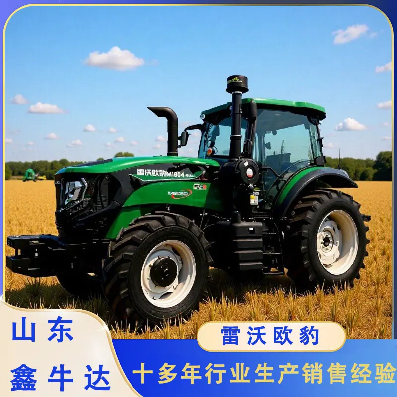 雷沃m1604-5rp 3