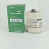 Filtro de combustível FS36256 LG9704550070 LG9704550125 caminhão pesado caminhão leve