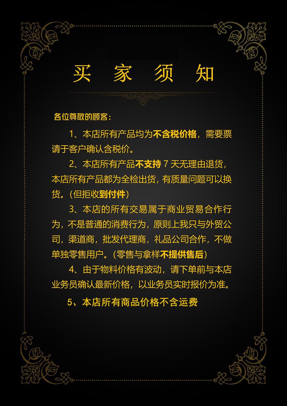 文字文稿1_01