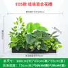 Serie E Maceta Decorativa de Flores Artificiales Verdes Decoración de Caja de Flores Canaleta de Flores para Exteriores Planta Simulada Combinación de Tira Larga Decoración de Valla