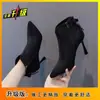 Salto com Laço Celebriedade Salto Alto Botas Curtas para Mulheres 2025 Nova Celebridade da Internet Botas Slim Botas Salto Agulha Botas Individuais