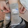 Calcetines de Algodón Blancos Sin Costuras con Parche Bordado de Gato de Dibujos Animados de Moda y Moño, Calcetines de Media Pantorrilla, Calcetines Holgados de Moda y Versátiles